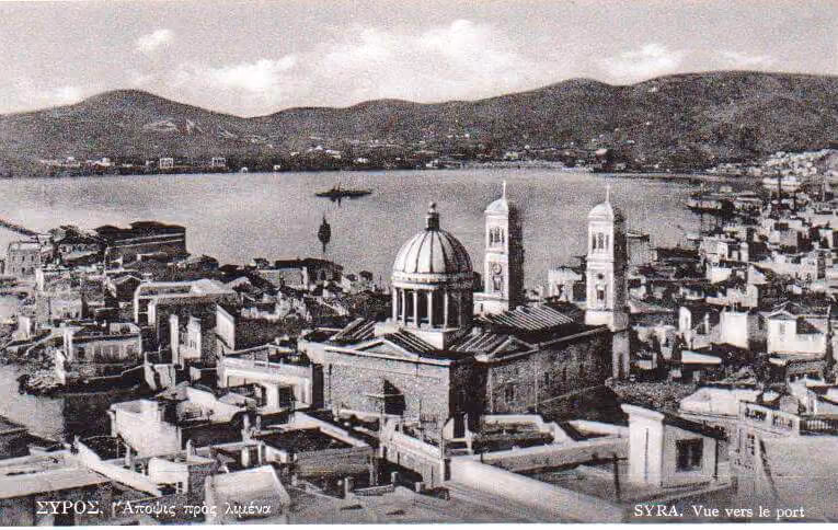 Old Syros
