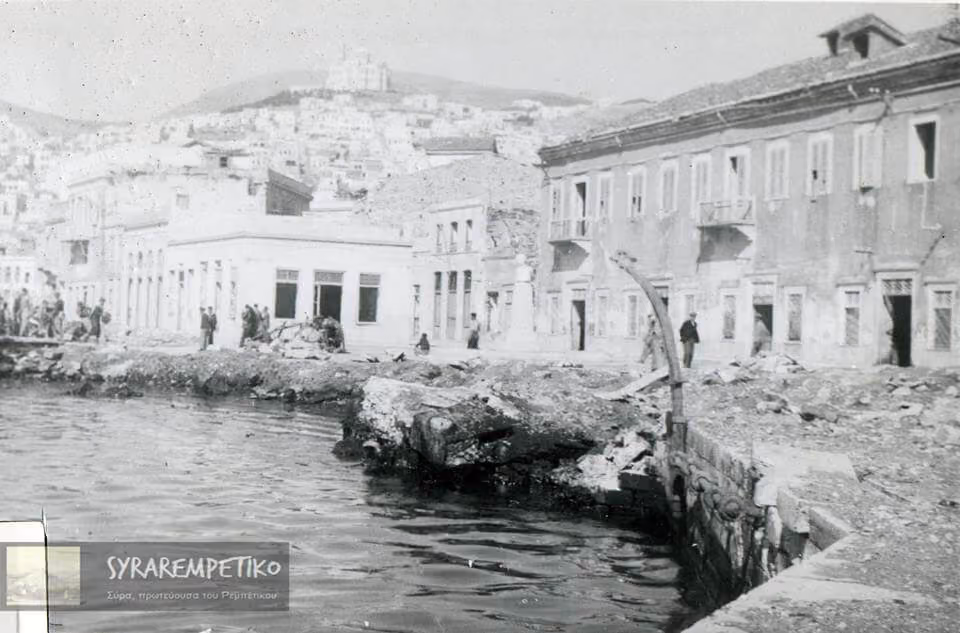 Old Hermoupolis, Syros